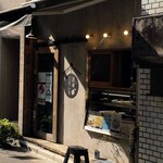 酒場ニホレモ - 日本酒とレモンサワーと旨い惣菜