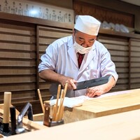 八寸 - 