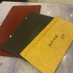 焼肉 拍手喝采 - 