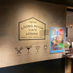 eplus LIVING ROOM CAFE＆DINING - 入口