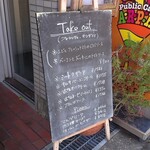 パスタピッコラ - 