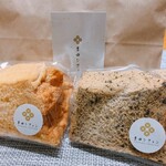 吉田シフォン - プレーンとゴマ