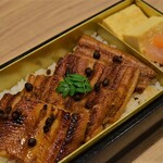 GINZA KUKI - 炙り煮穴子弁当