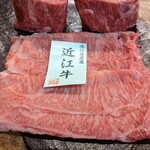 日本橋ゆかり - 