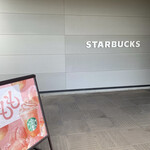 STARBUCKS COFFEE - 