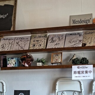 らぁ麺・油そば Mendesign_2