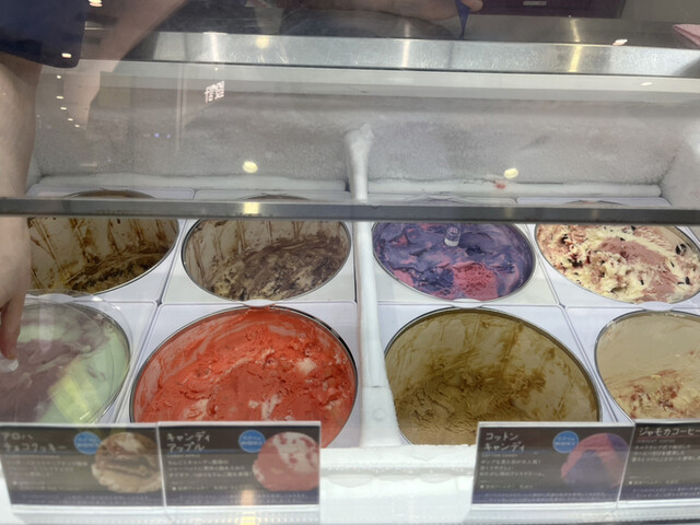 Thirty-One Ice Cream Kinshi Cho Ten photo 3