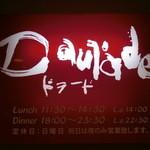 Daurade - 