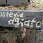 アジアート - agiato＝「ゆっくり」「落ち着く」