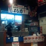 よし乃 東京お台場店 - よし乃 東京お台場店＠アクアシティお台場