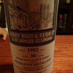 ＢＡＲ　ＯＬＤ  - 次は３０年物のグレンリベット