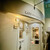 加藤食堂 - 外観写真:◎宜野湾市の閑静な宜野湾の住宅の中にある『加藤食堂』。