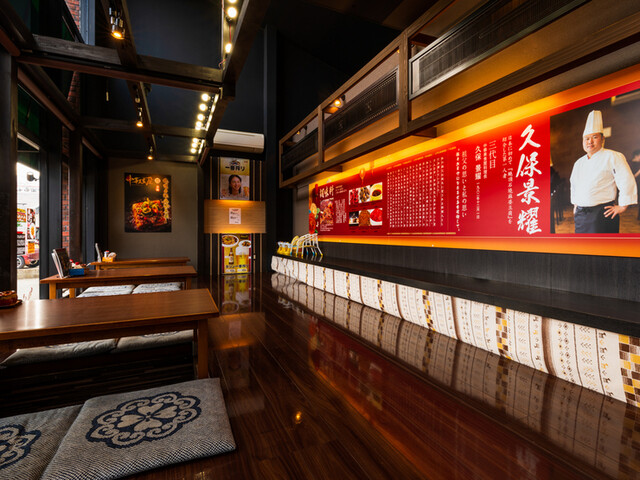 中華美食屋 天童店（チュウカビショクヤ） - 天童（中華料理）の写真