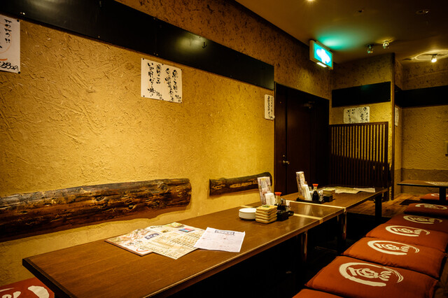 Chigasaki Kabune Shinjuku Park Tower Ten photo 5