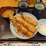 天丼てんや - えっ？コレなの？？？