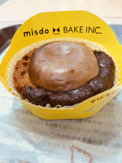 ミスタードーナツ 写真 : ミスタードーナツ 六甲道ショップ （mister Donut