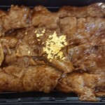 大阪焼肉･ホルモン ふたご - 