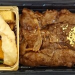 大阪焼肉･ホルモン ふたご - 