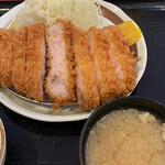 Tonkatsu Arima - 