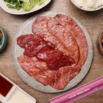 Daikanyama Sumibiyakiniku Sarugaku - 