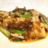 TOKYO CHINOIS 神子 - 