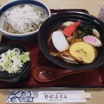 野村屋本店 - 