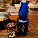 北新地　串かつ凡 - 