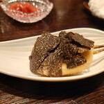 北新地　串かつ凡 - 