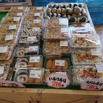 はるせん - 店内
