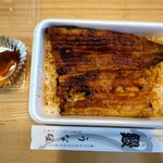 うな雄 - うなぎ弁当中