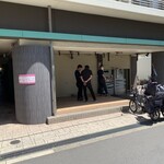 釜揚うどん一紀 - 