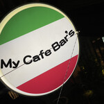 My Cafe Bar's - 