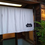 海と畑の台所　Cocopelli Shrimp - 