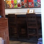 海と畑の台所　Cocopelli Shrimp - 