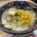 久留米札幌ラーメン - 