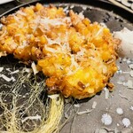 マチェレリーアディタケウチ - 