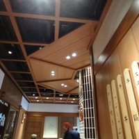 豚捨 KITTE丸の内店 - 天井を撮って見ました。
