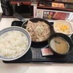 Yoshinoya - 