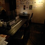 浩太郎丸 - 落ち着いて店内