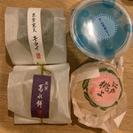 日本橋屋長兵衛 - 料理写真:夏の和スイーツ