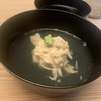 緒方 - 