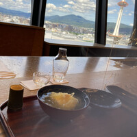 京都和久傳 - 