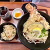 讃歌うどん はんげしょう