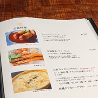 赤坂 津つ井 総本店 - 