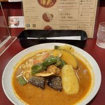 インドカレーカーマ - やさいカレー激辛ライス小1,150円(2022年8月2日)