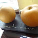 ザ・リッツ・カールトン大阪 - 