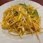 台湾料理 福千 - 