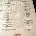 バロッコ - barroco(バロッコ)