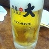 居酒屋 ビッグ 上福岡店