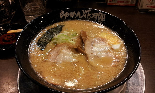 閉店 らあめん花月 嵐 春日店 ラアメンカゲツアラシ 春日 ラーメン 食べログ